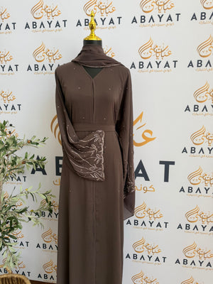 Elegant Beaded Abaya