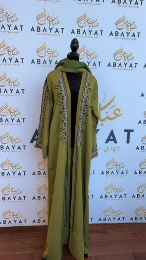 Elegant Green Open Abaya