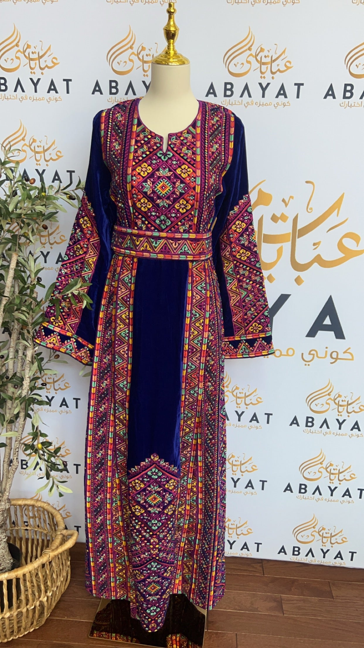 Refashioned Thoub with Exquisite Stone Embroidery on Luxurious Blue Velvet