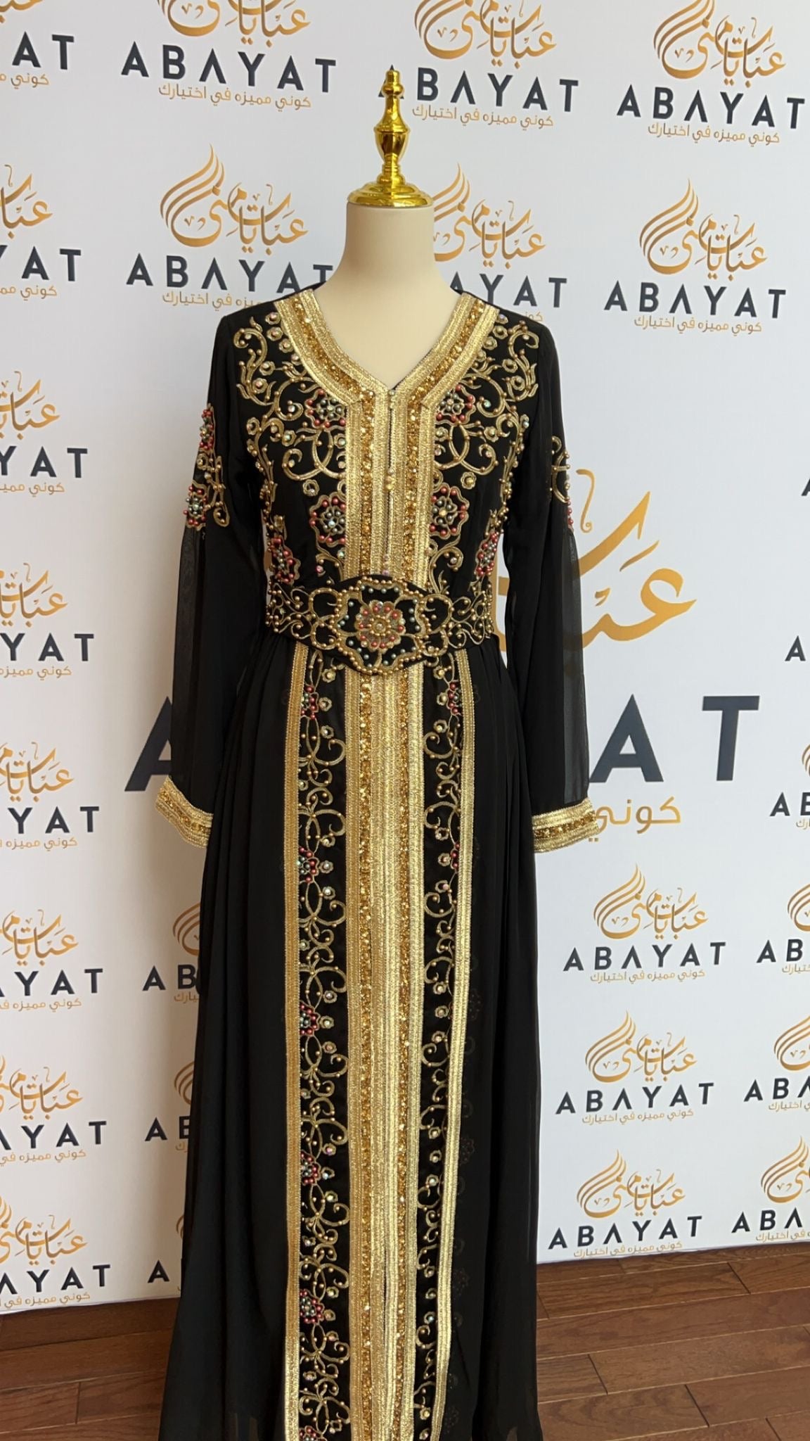 Luxury Black Kuftan