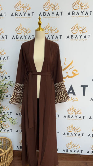 Brown Kuffieya Designed Cardigan Abaya