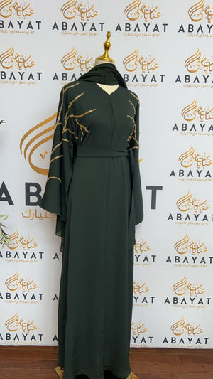 Emerald Green Abaya