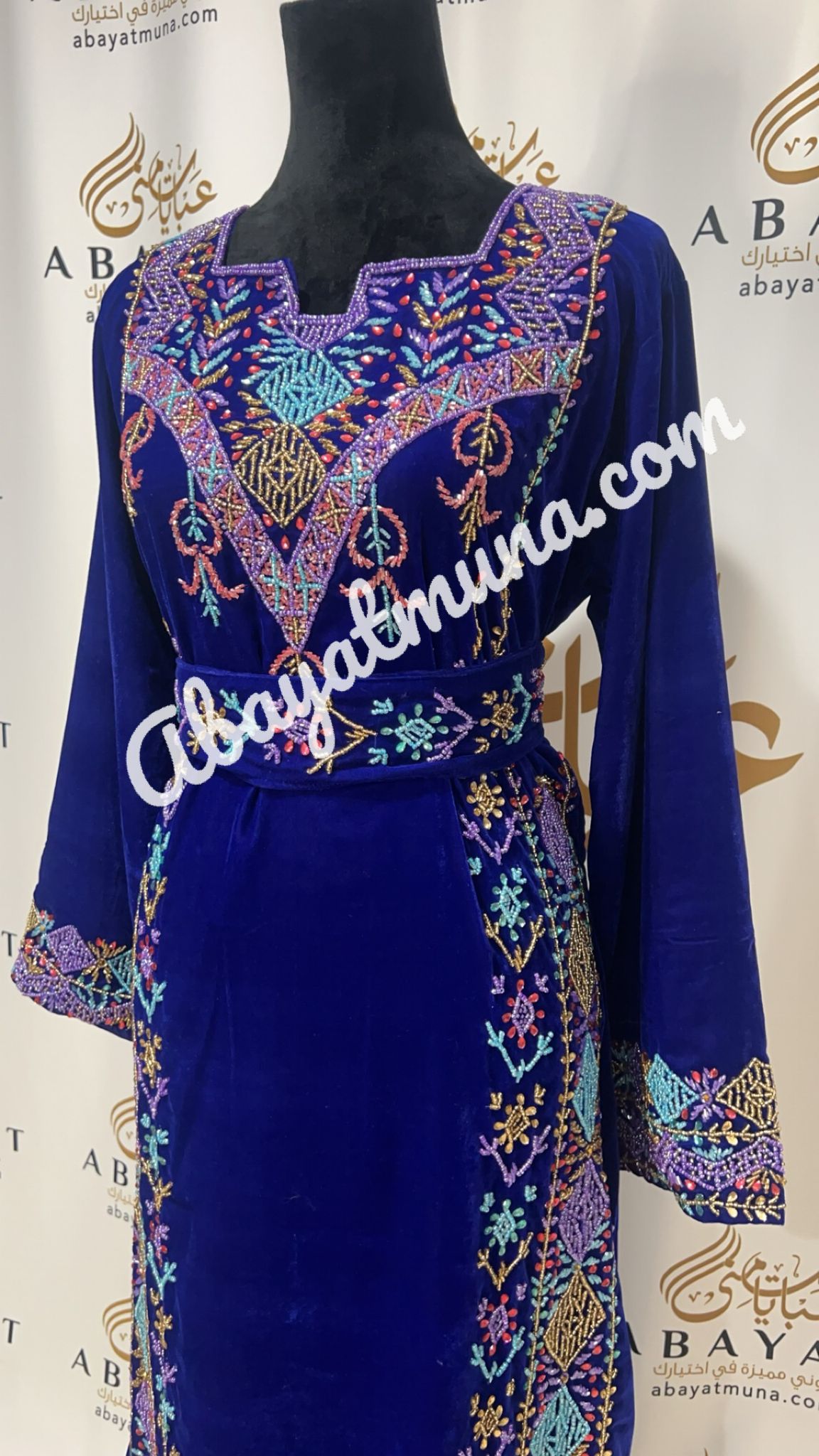 Blue Kuftan Thobe in Stone With Belt 9198823