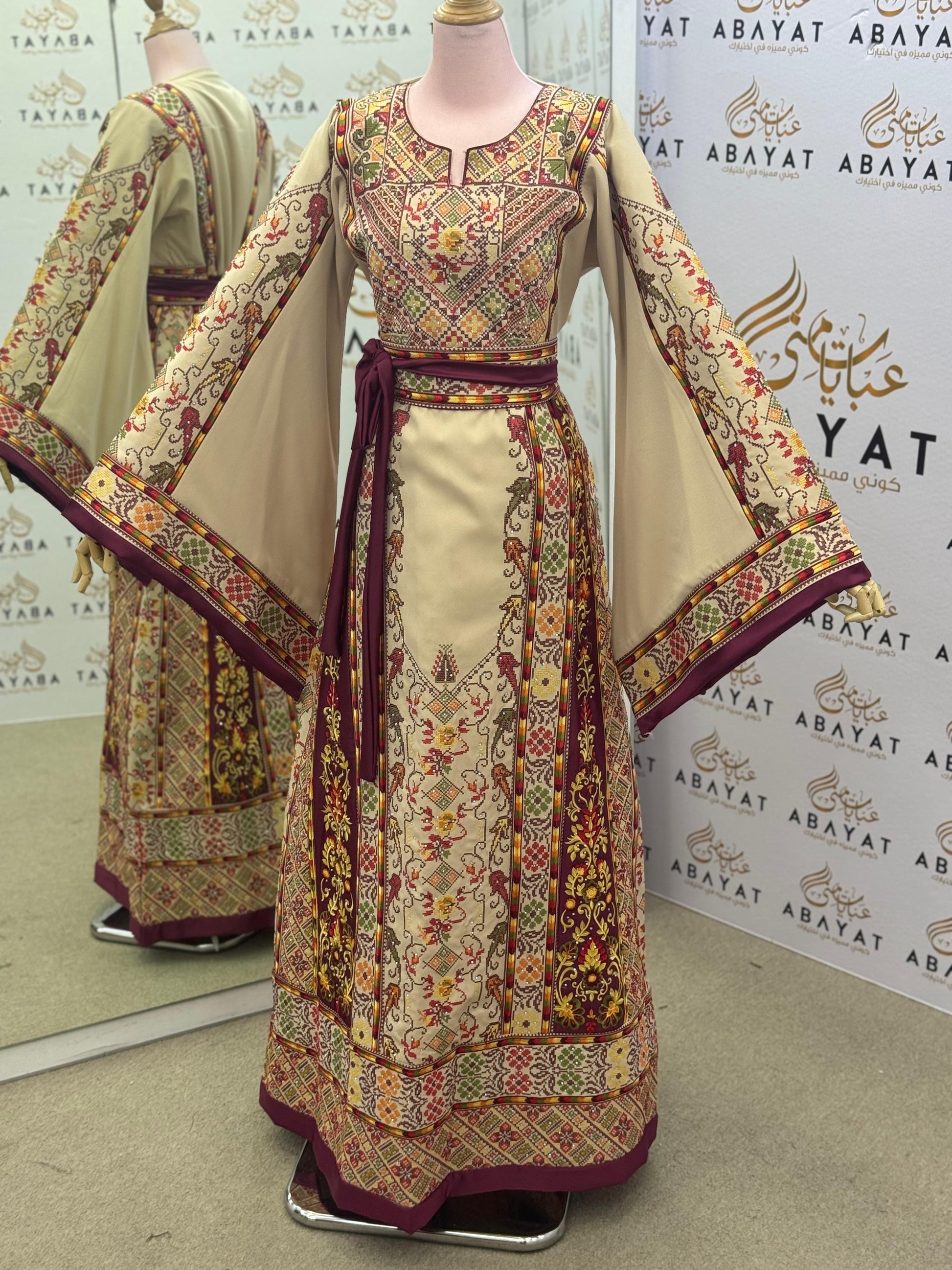 Royal Heritage Cream Palestinian Thobe
