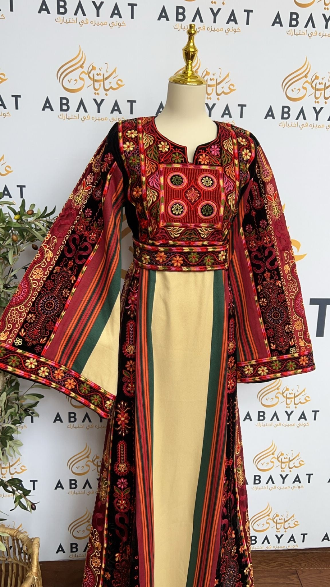 Elegant Palestinian Tatreez Thobe #A