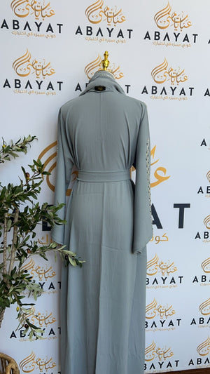 Baby Blue Elegance Abaya