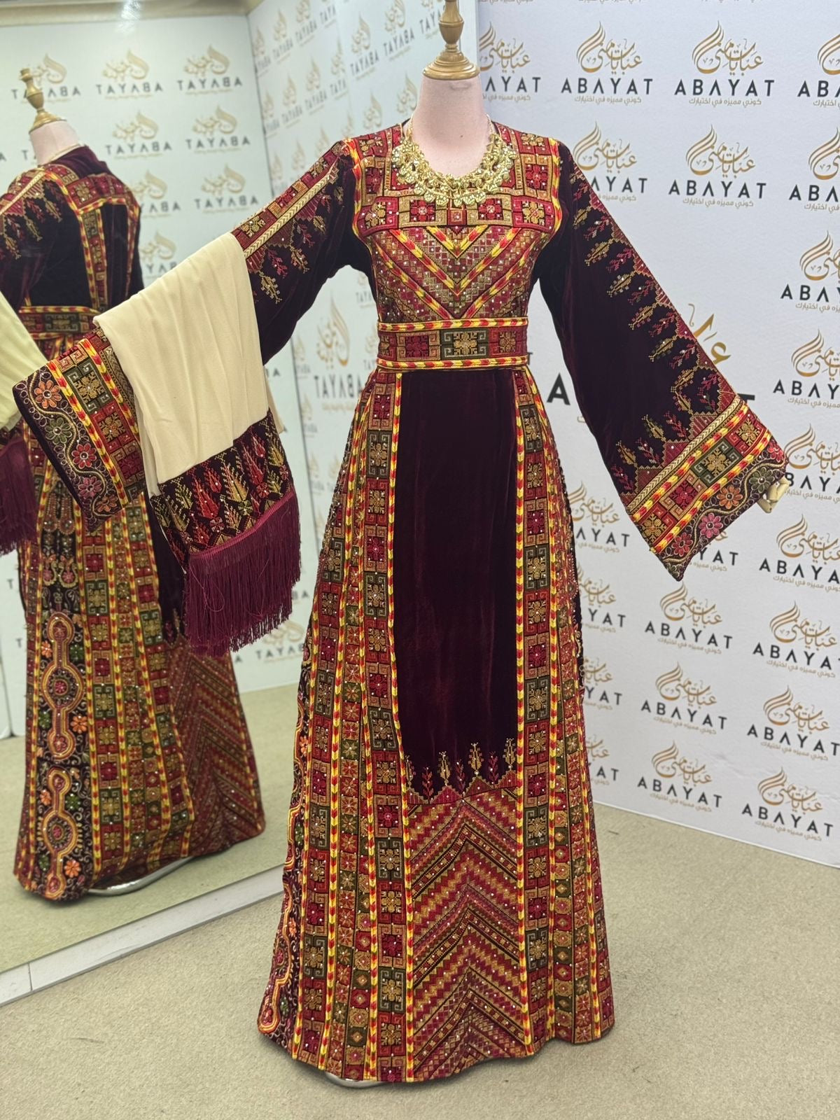 Traditional Palestinian Thobe – Full Embroidery with Matching Shawl