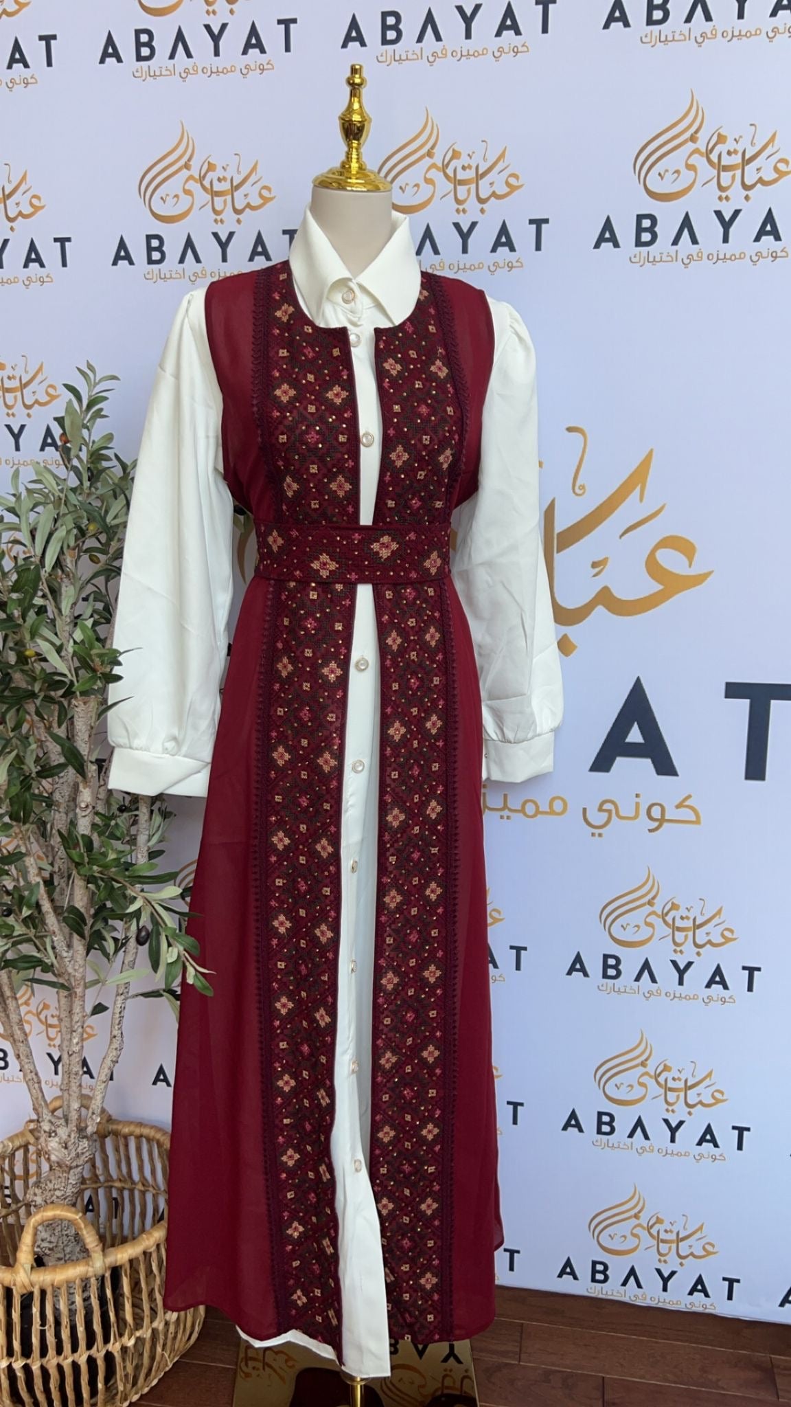 Elegant Red Tatreez Dress