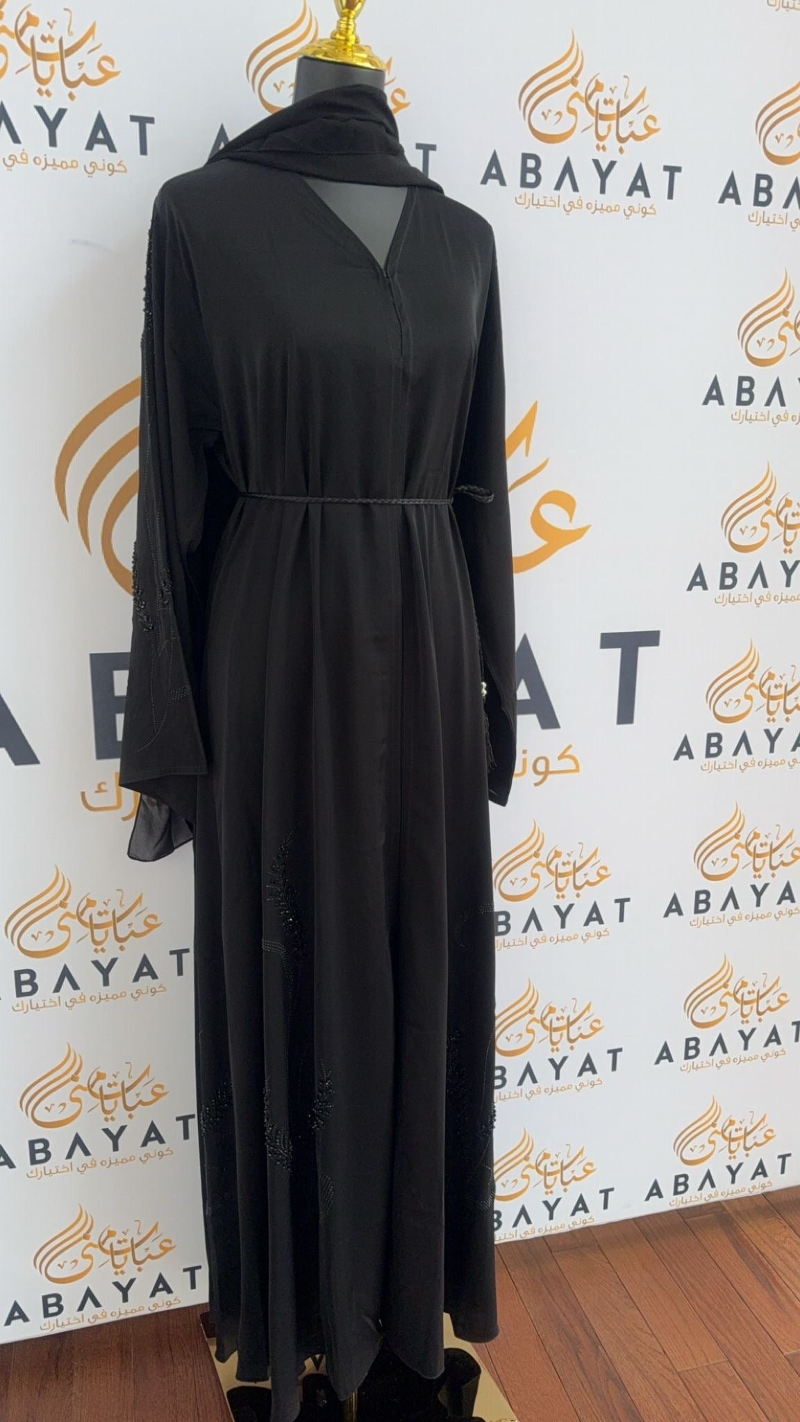 Delicate Black Design Abaya