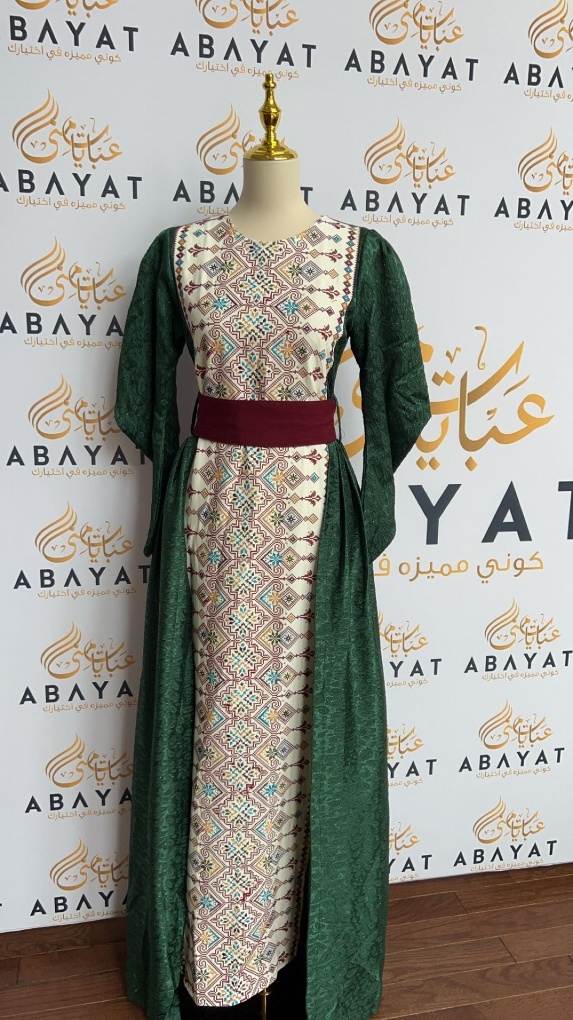 Elegant Green Tatreez Dress