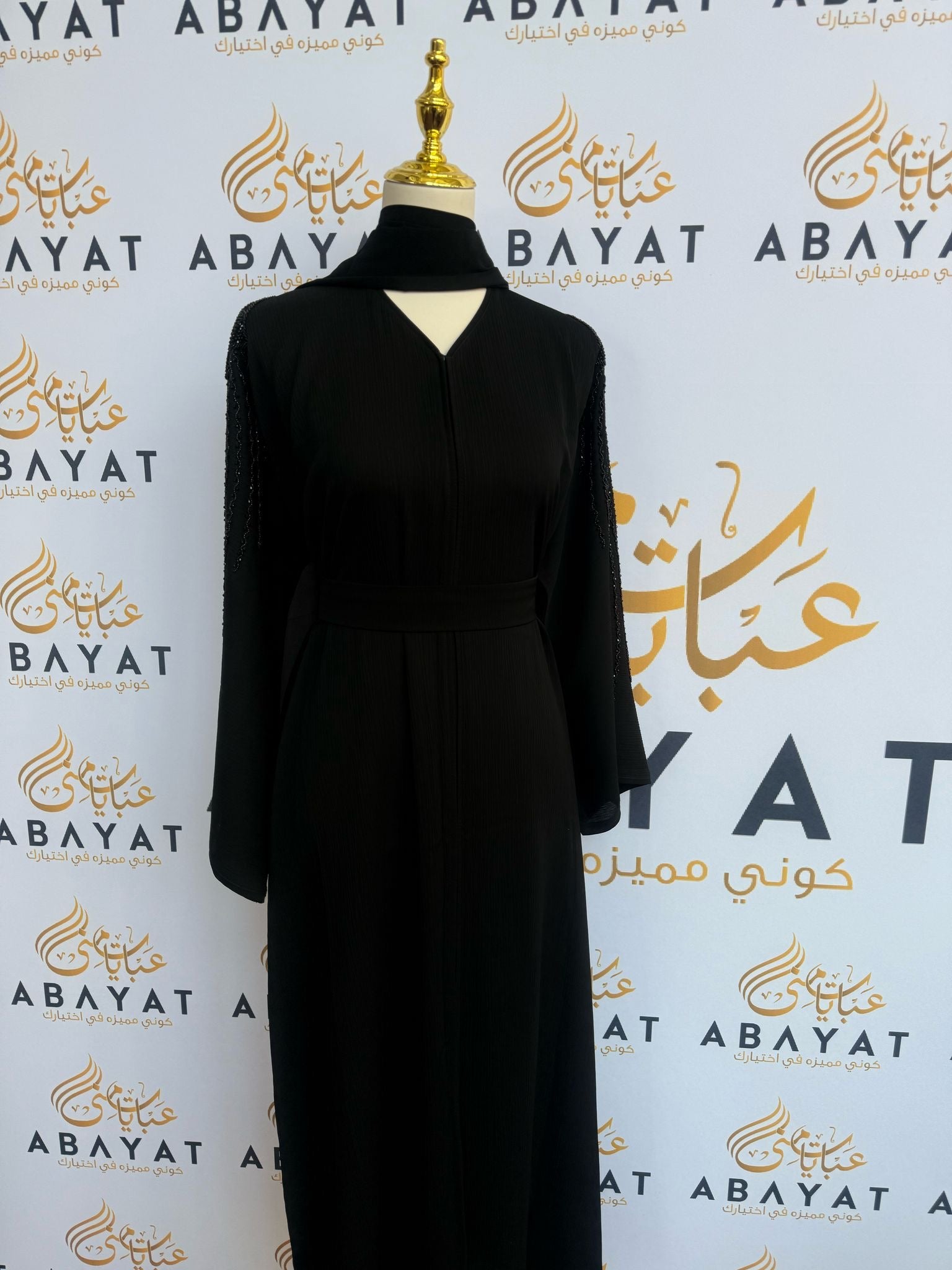 Black Essence Abaya