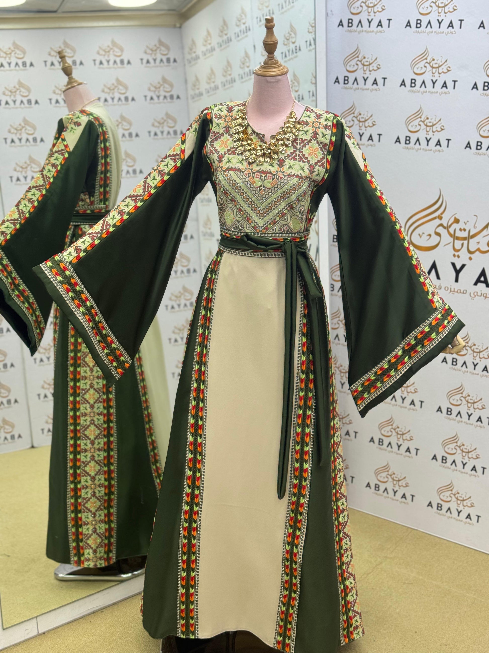 Palestinian Couture Thobe – Festival Green Collection