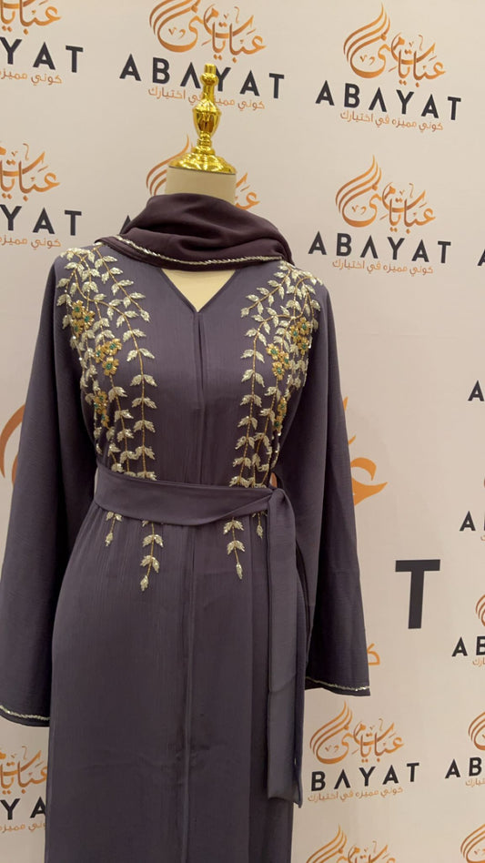 Floral Soft Blue Abaya