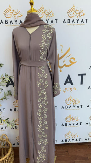 Lavender Floral Abaya