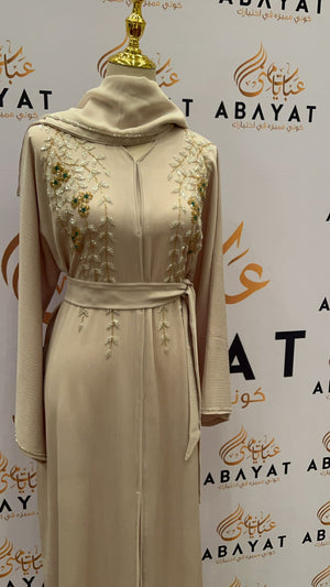 Light Cream Floral Abaya