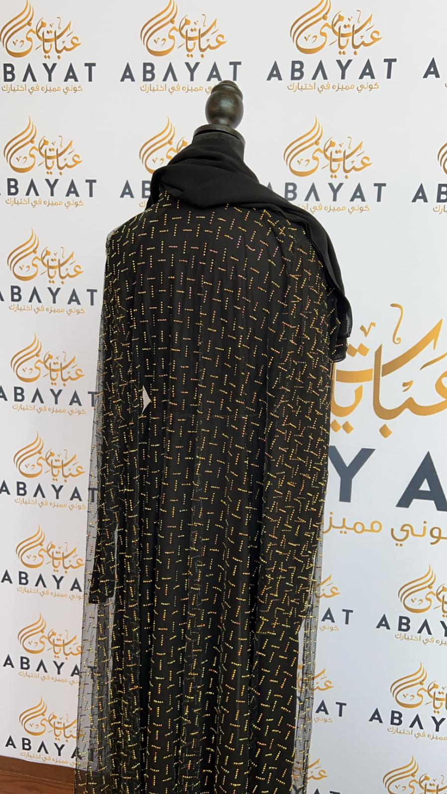 Midnight Sparkle Beaded Black Abaya Ensemble with Matching Hijab for Effortless Glamour #8097656