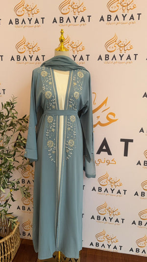 Charming Blue Abaya