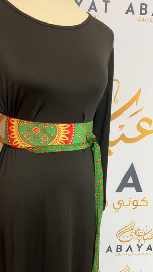 Traditional Palestinian Cashmere Belt