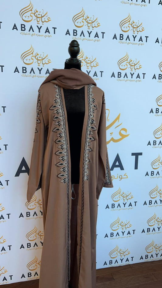 Stunning Tan Open Abaya Nada Fabric