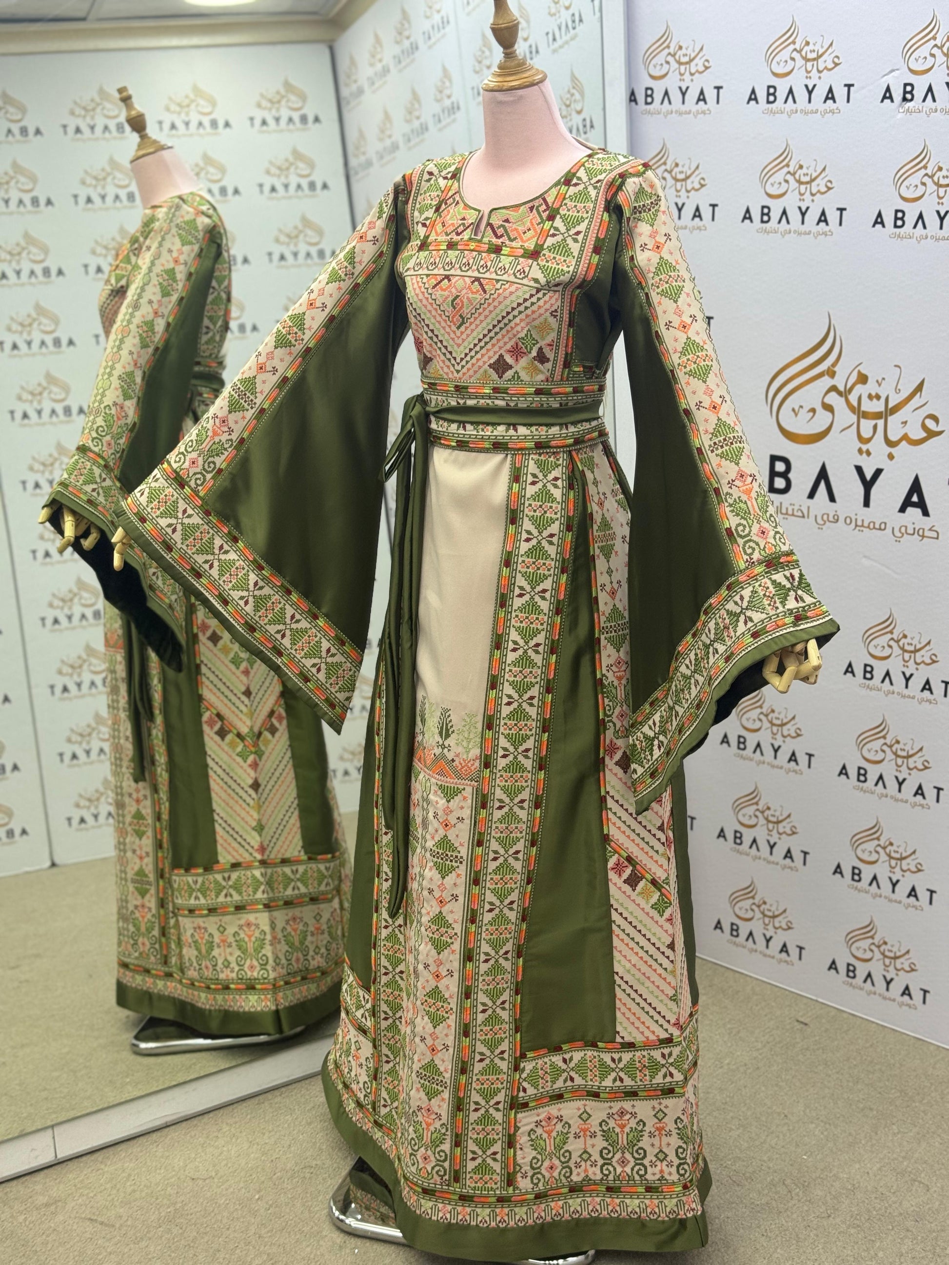 Classic Olive & Cream Traditional Embroidery Thobe