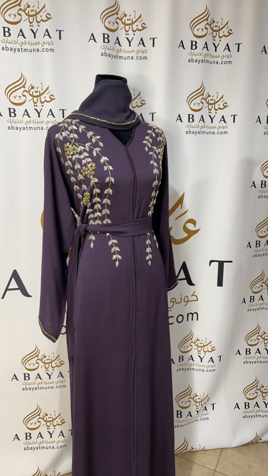 Purple Blossom Floral Abaya