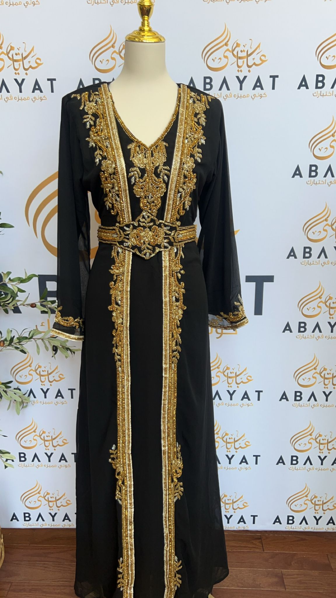 Golden Black Kuftan