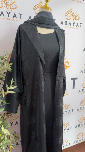 Storm Grey Two Piece Abaya