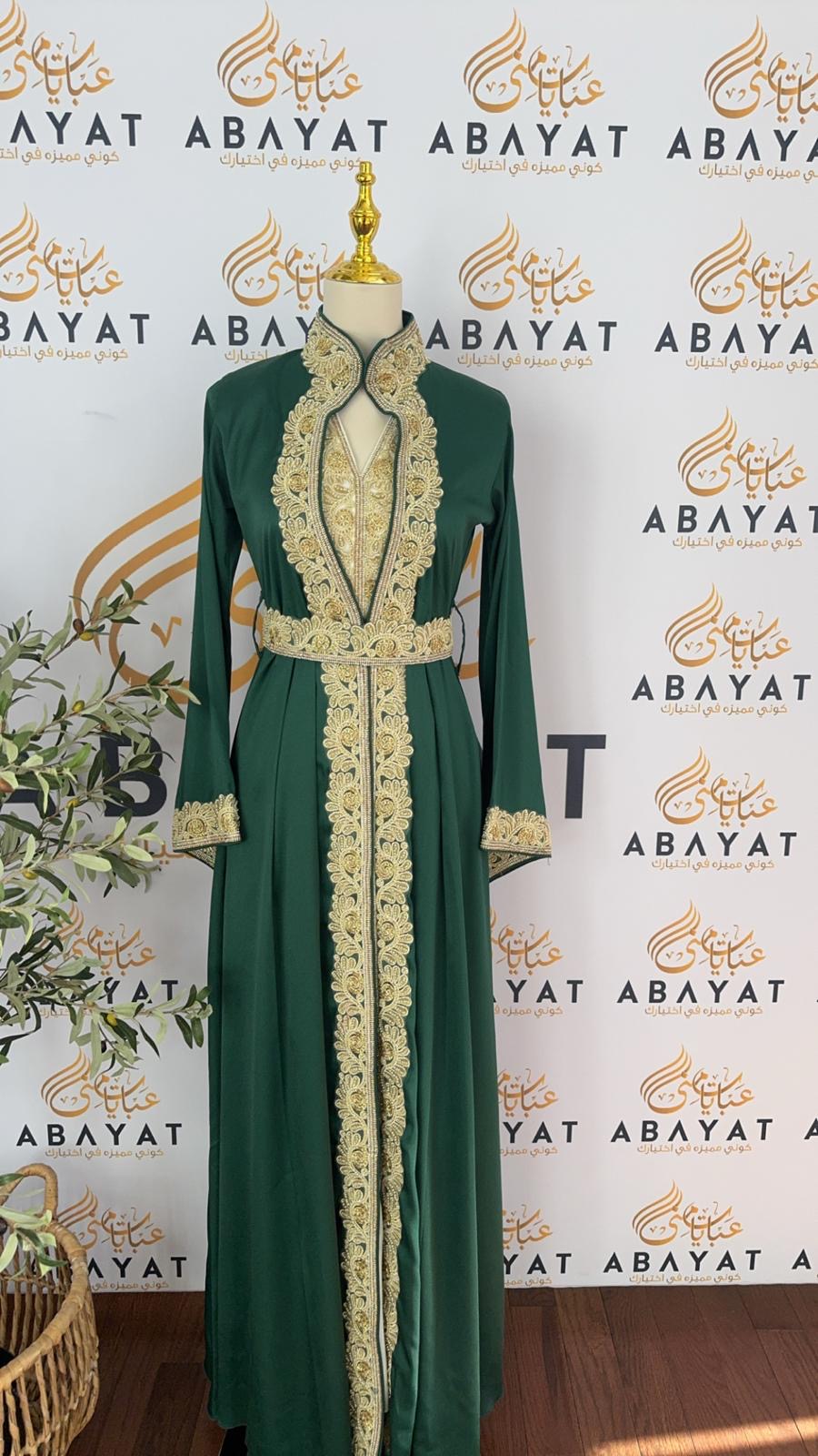 Elegant Green Kuftan