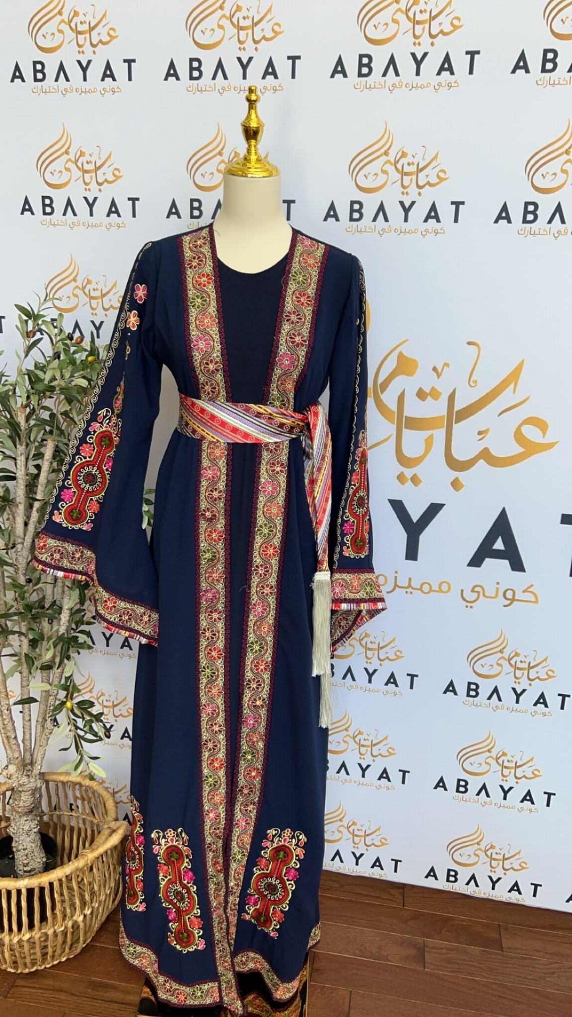 Navy Blue Falahi Tatreez Dress