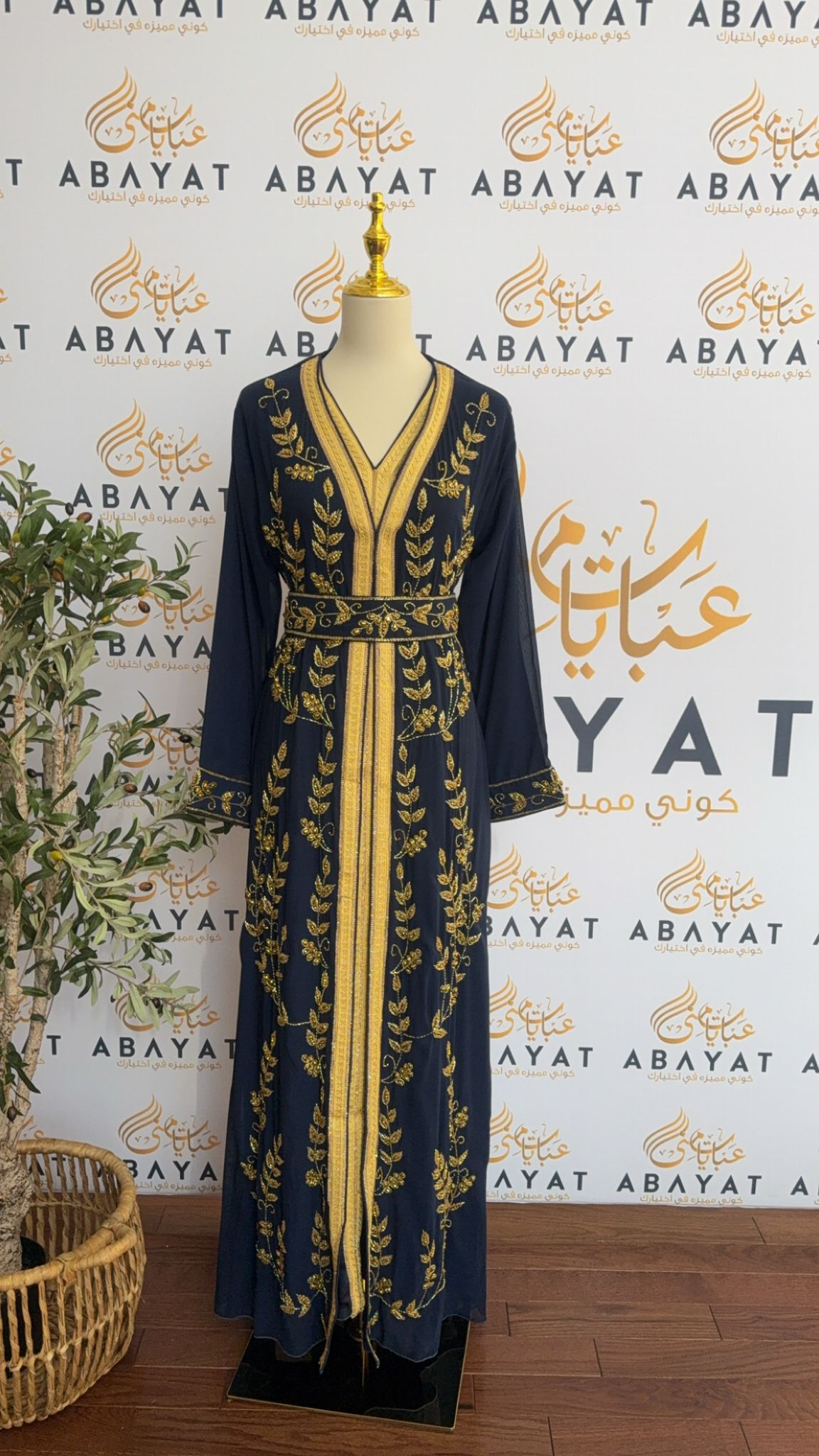 Golden Navy Kuftan