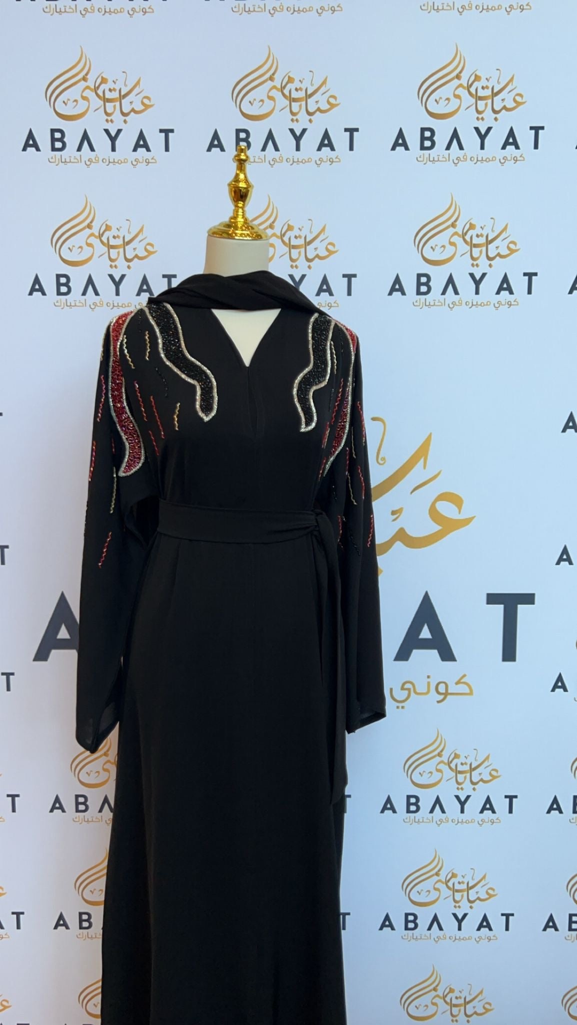 Black Nada Fabric Abaya