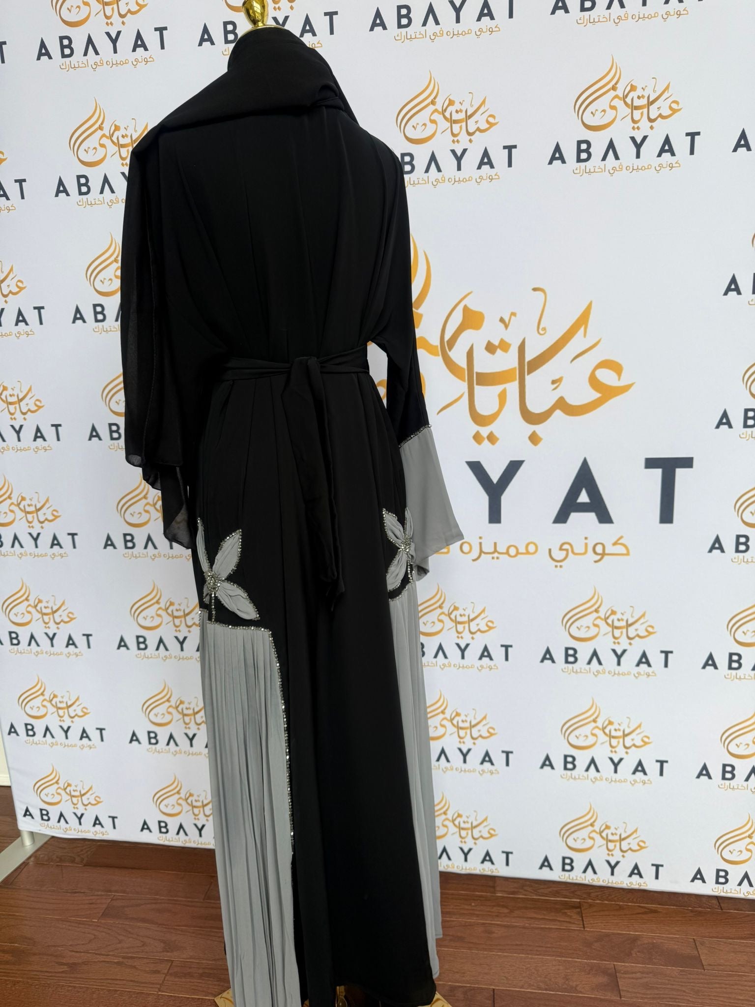 Elegant Grey Abaya Dress