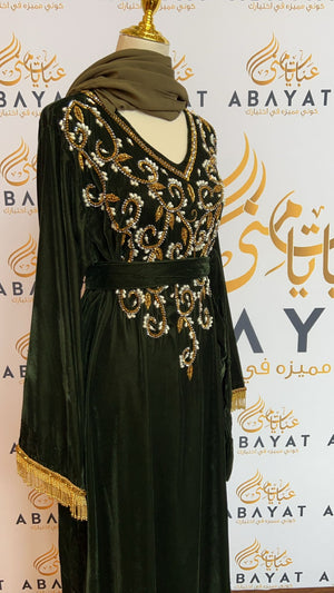 Velvet Green Stoned Abaya