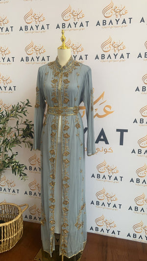 Golden Baby Blue Two Piece Cardigan Abaya