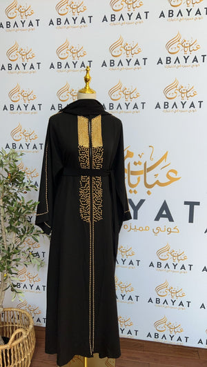 Golden Black Sequence Abaya