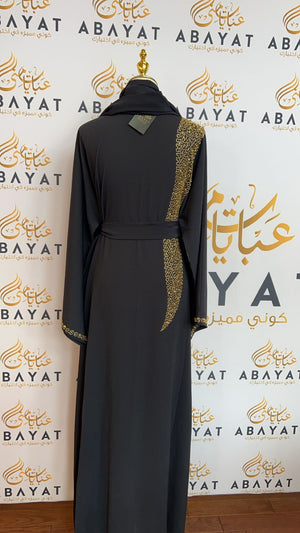 Navy Blue Golden Touch Abaya