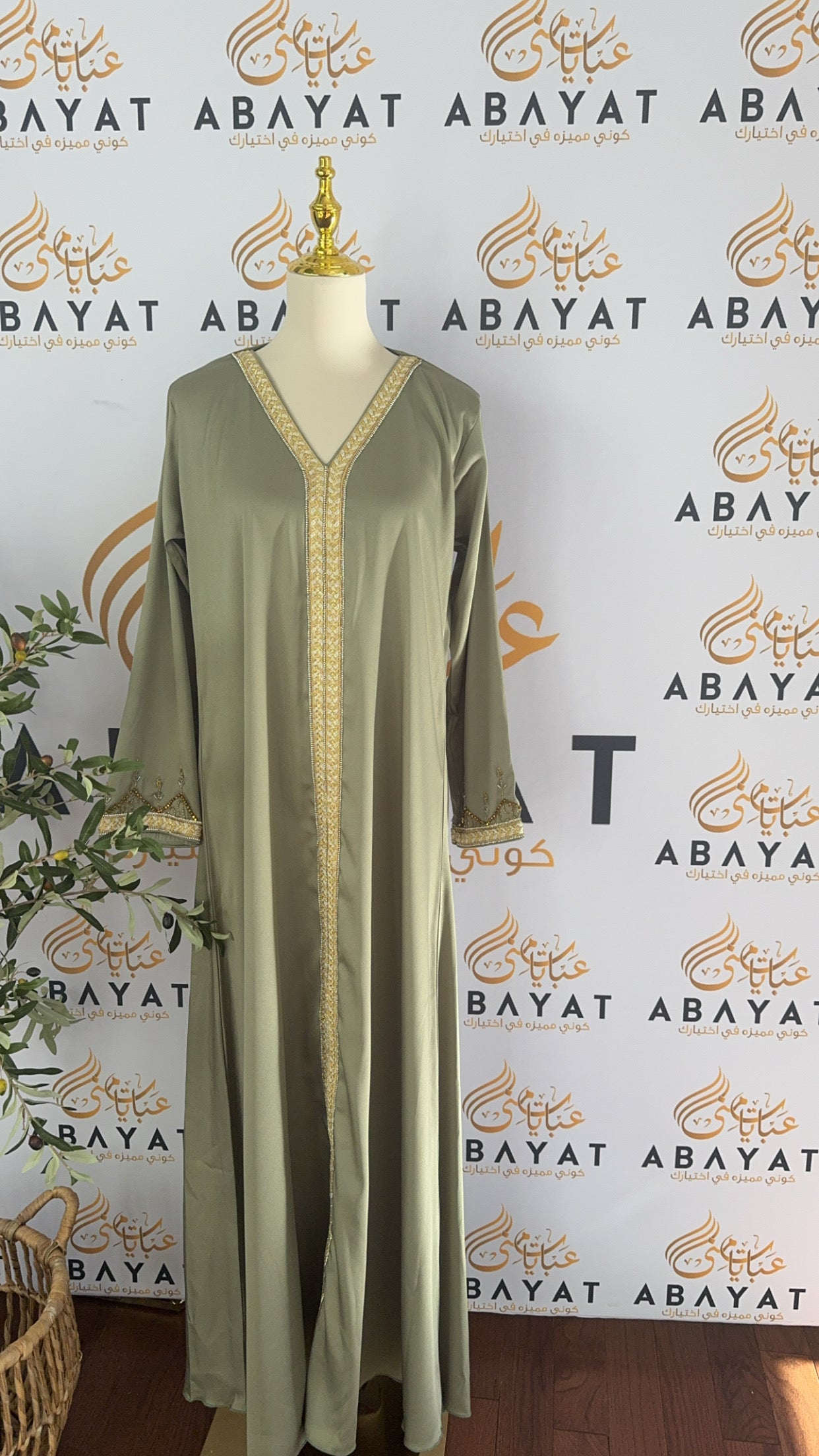 Golden Green Elegance Kuftan