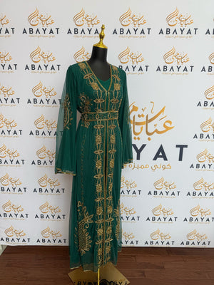 Elegant Green Cardigan Abaya