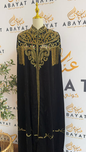 Velvet Balck Golden Cardigan Abaya