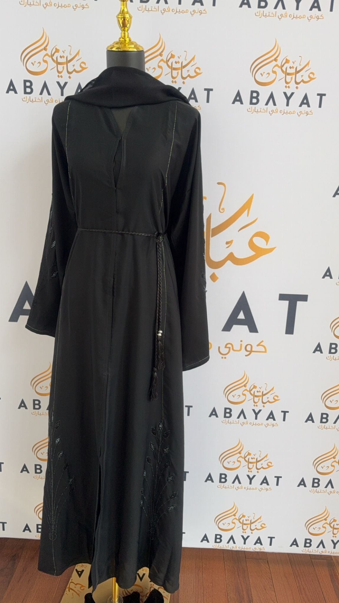 Delicate Black Design Abaya