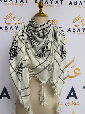 Traditional Palestinian Kuffieya