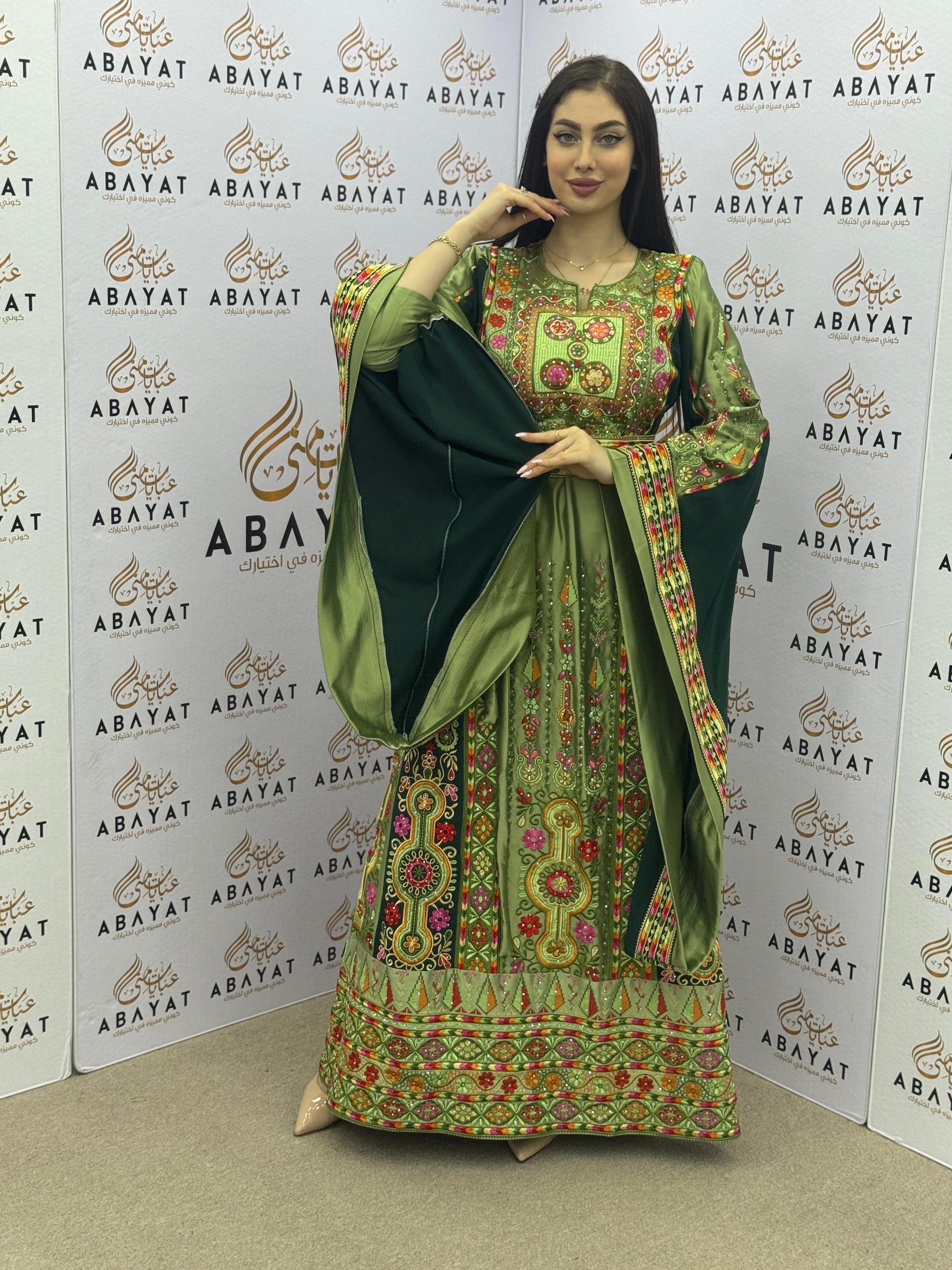Green Palestinian Embroidered Thobe | Colorful Traditional Design A09092025