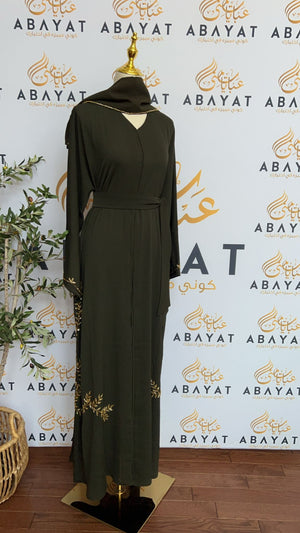 Floral Golden Green Abaya