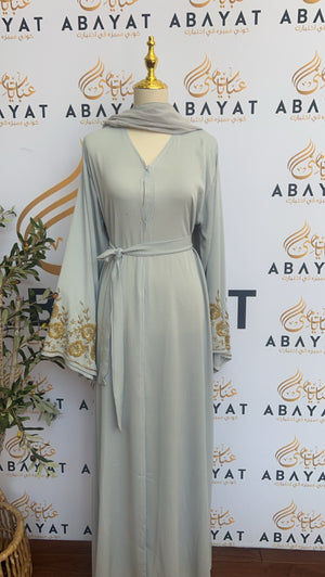 Baby Blue Abaya with Gold Beads