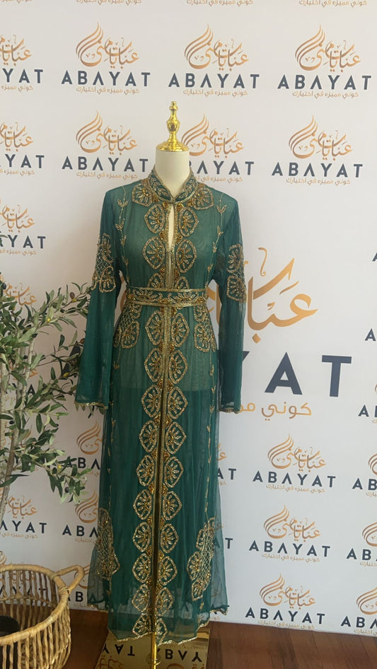 Elegant Golden Green Cardigan Abaya