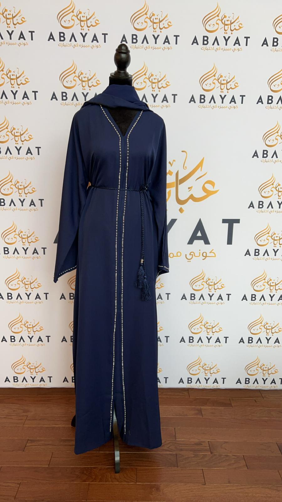 Elegant Blue Beaded Abaya