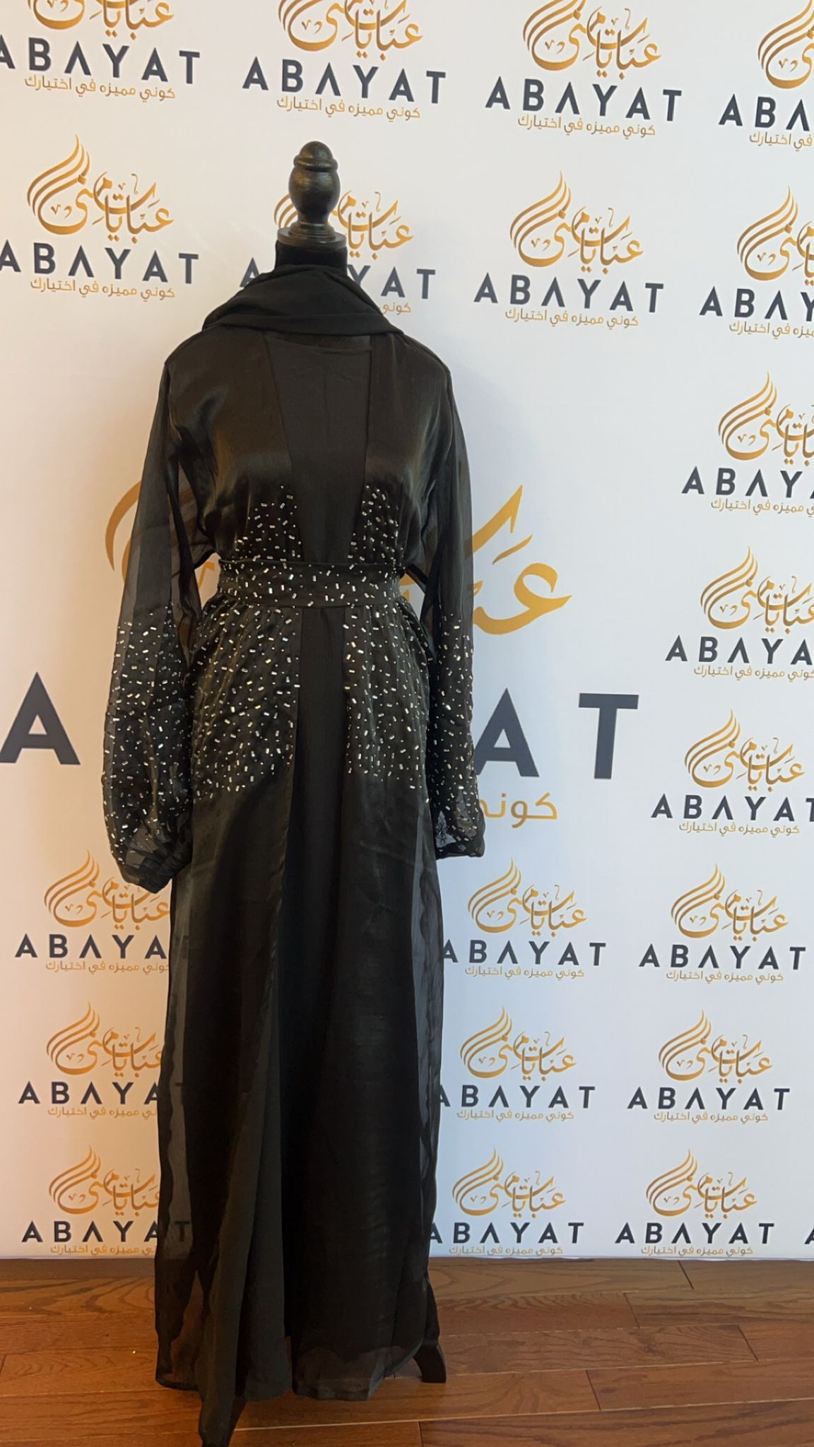 Gorgeous Black with Silver Sparkled 4 Piece Abaya #8097679