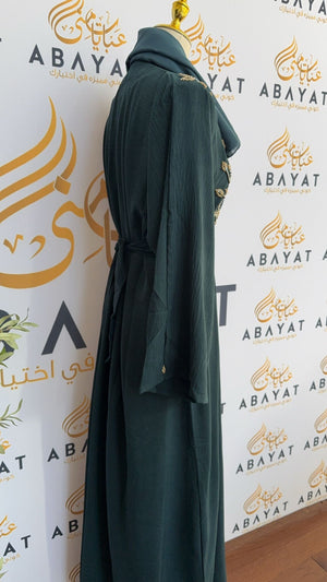 Delicate Green Floral Essence Abaya