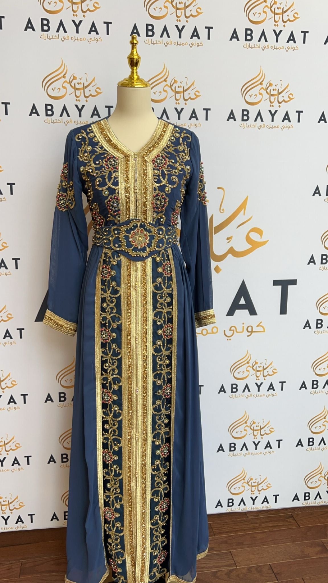 Luxury Royal Blue Kuftan