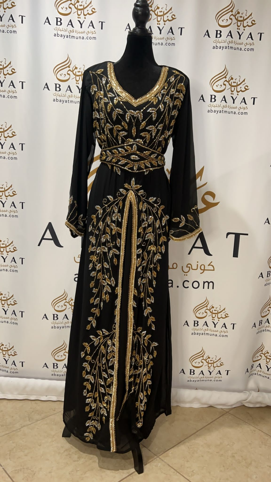 Elegant Black with Gold/Silver Kuftan #9199096